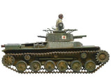 Type 97 CHI-HA Medium Tank - Bolt Action