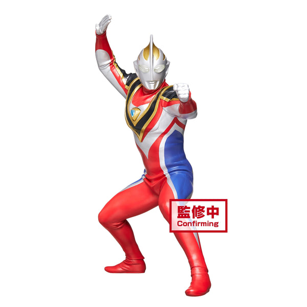 Ultraman: Ultraman (Ver. Supreme)- Gaia Hero's Brave