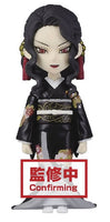 Demon Slayer Kimetsu No Yaiba: World Collectable Figure A - You're in The Presence of Muzan-Sama