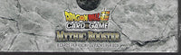 Dragon Ball Super TCG Mythic Booster Display MB-01