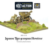 Imperial Japanese Army Type 91 105 Howitzer - Bolt Action