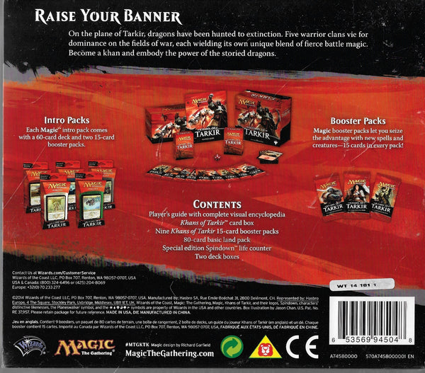Khans of Tarkir Fat Pack - MTG - Magic The Gathering MantisGamingStudios Khans of Tarkir Fat Pack - MTG - Magic The Gathering MantisGamingStudios