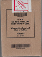 Kamigawa Neon Dynasty Commander Deck Case - MTG