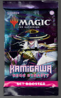 Kamigawa Neon Dynasty Set Booster - MTG - Magic The Gathering